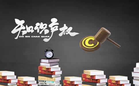 廣州代理機(jī)構(gòu)商標(biāo)注冊(cè)怎么選？哪家比較好？