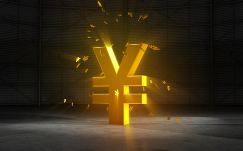 廣州公司注冊(cè)費(fèi)用及要求、材料有哪些？