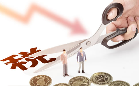 個體工商戶享受稅收優惠政策需要了解哪些問題?