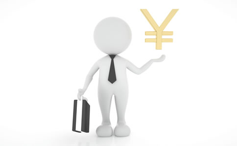 高新技術企業審計費用多少?