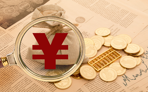 廣州白云區公司注冊所需費用有哪些？